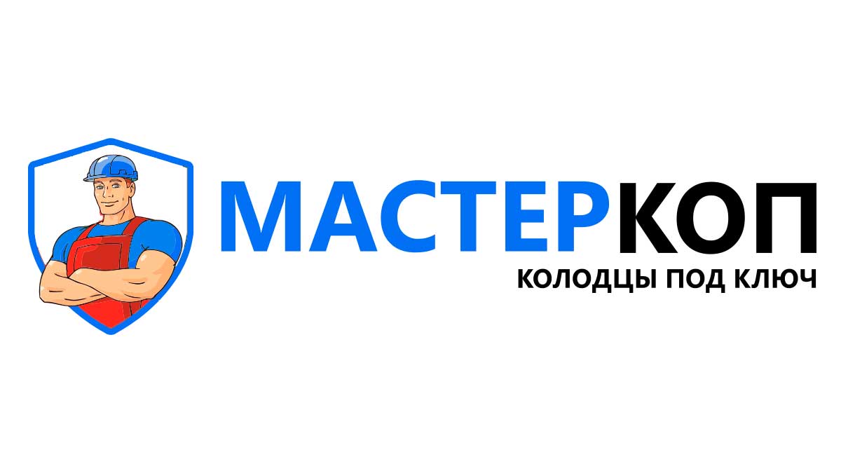 Контакты компании «МастерКОП» в Лобне и Московской области